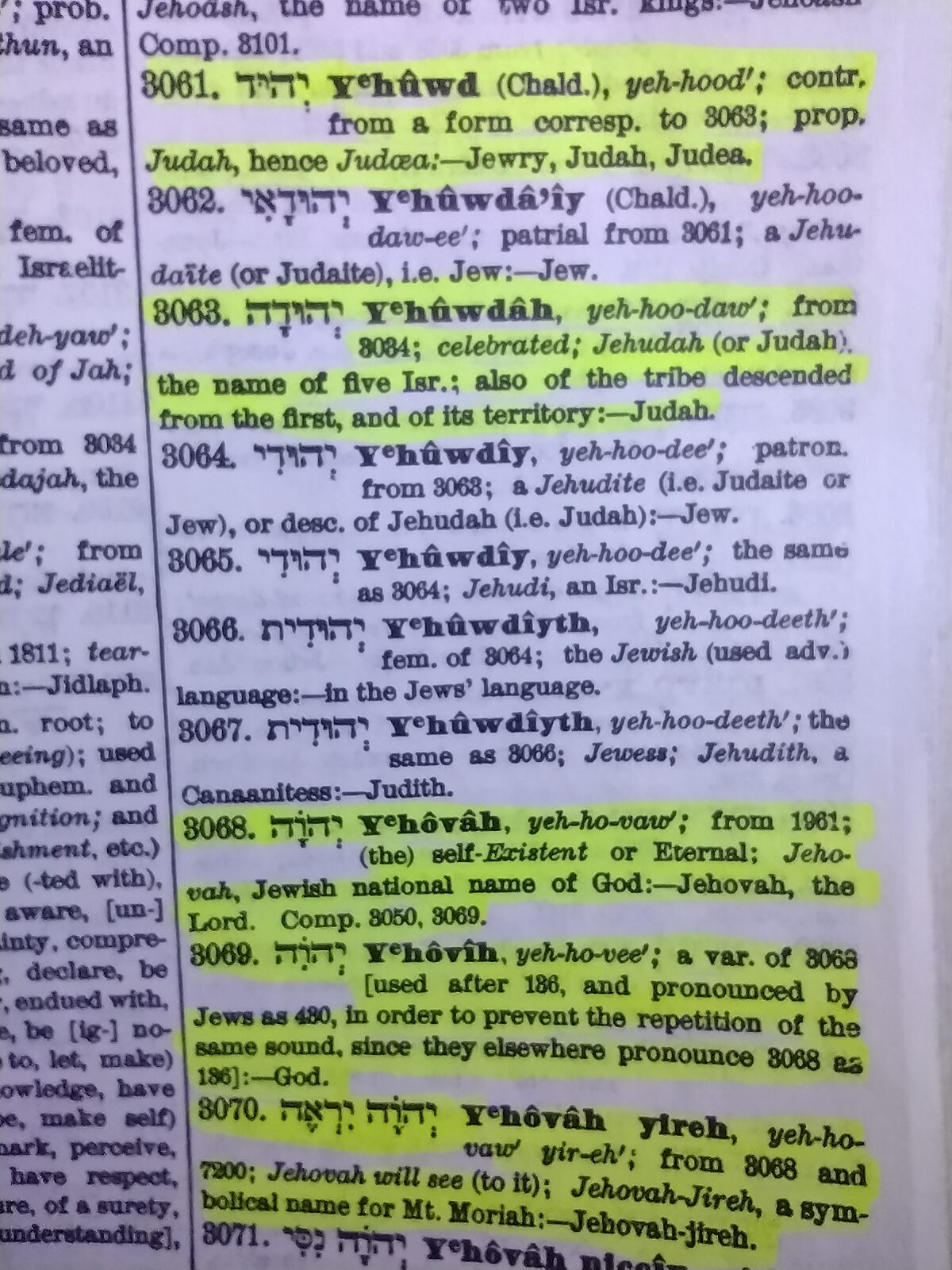 YHWH or IEUE? Strengthening Remnant Roots